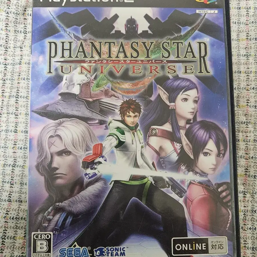 플스2 게임타이틀 PHANTASY STAR UNIVERSE