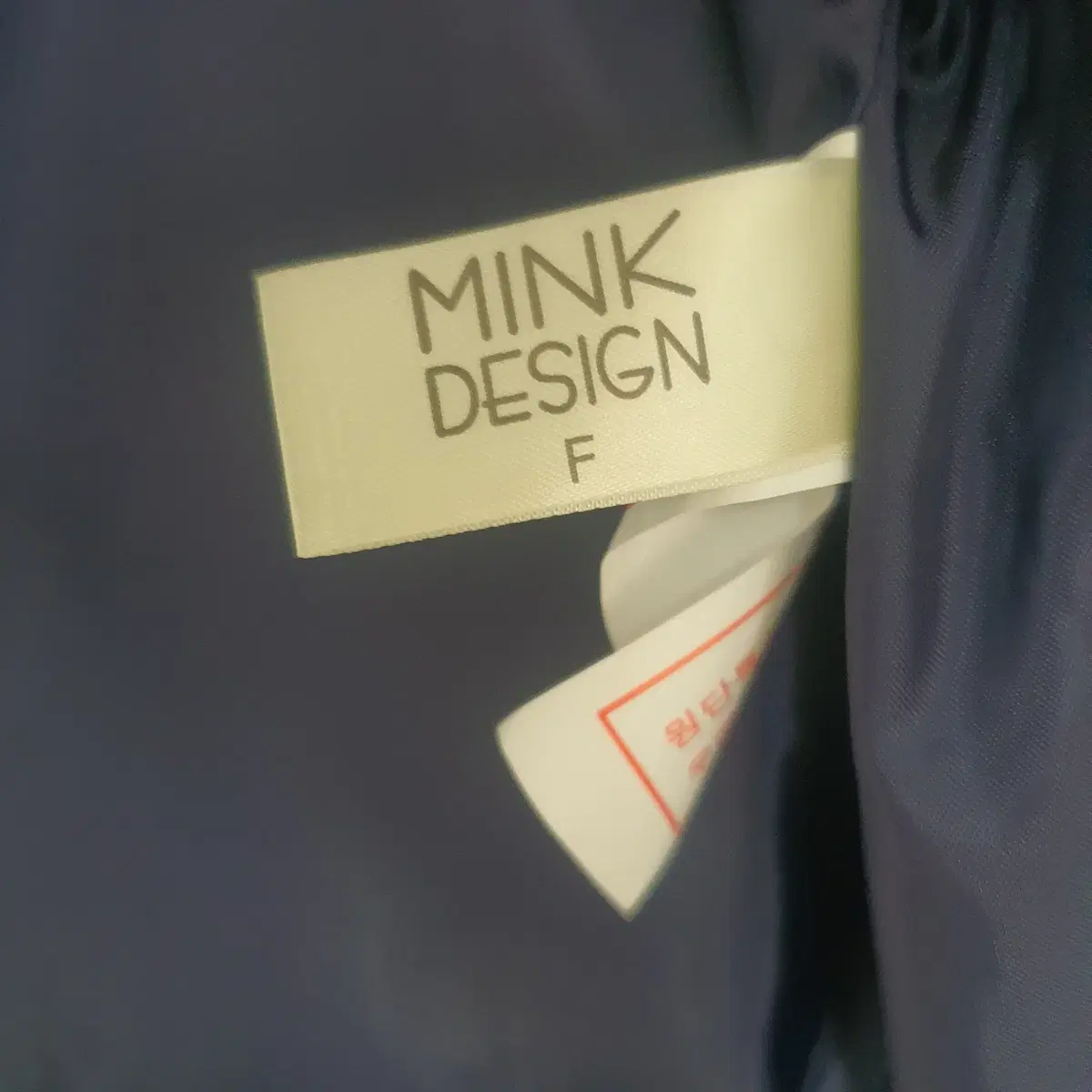 MINK DESIGN 오픈 트위드 자켓