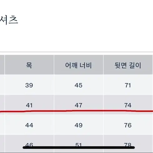 더블알엘 RRL 인디고 샴브레이 워크셔츠 M