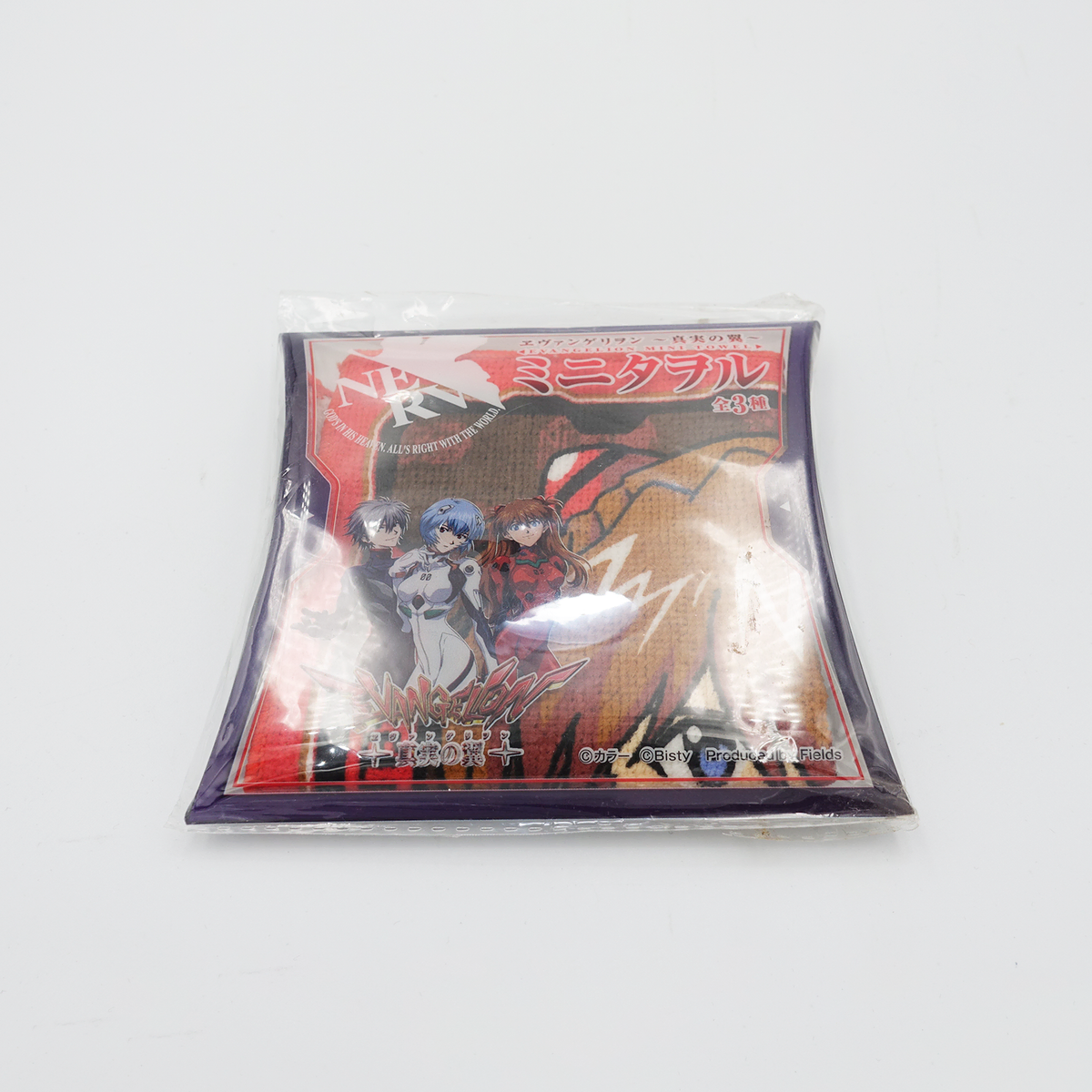 Evangelion Asuka Handkerchief