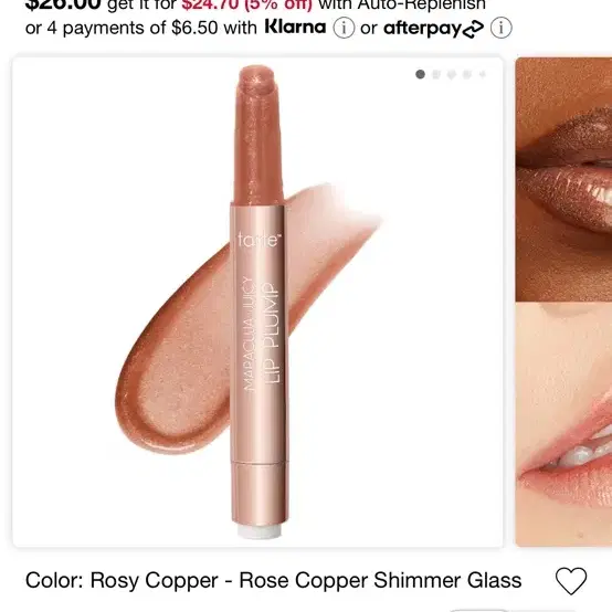 타르트 로지 코퍼 쉬머 멜팅립 립글로즈 tarte rosy copper