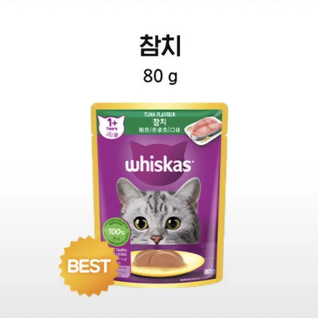 위스카스 고양이 습식 참치 80g 총24팩