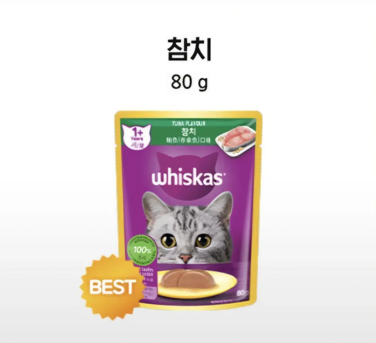 위스카스 고양이 습식 참치 80g 총24팩