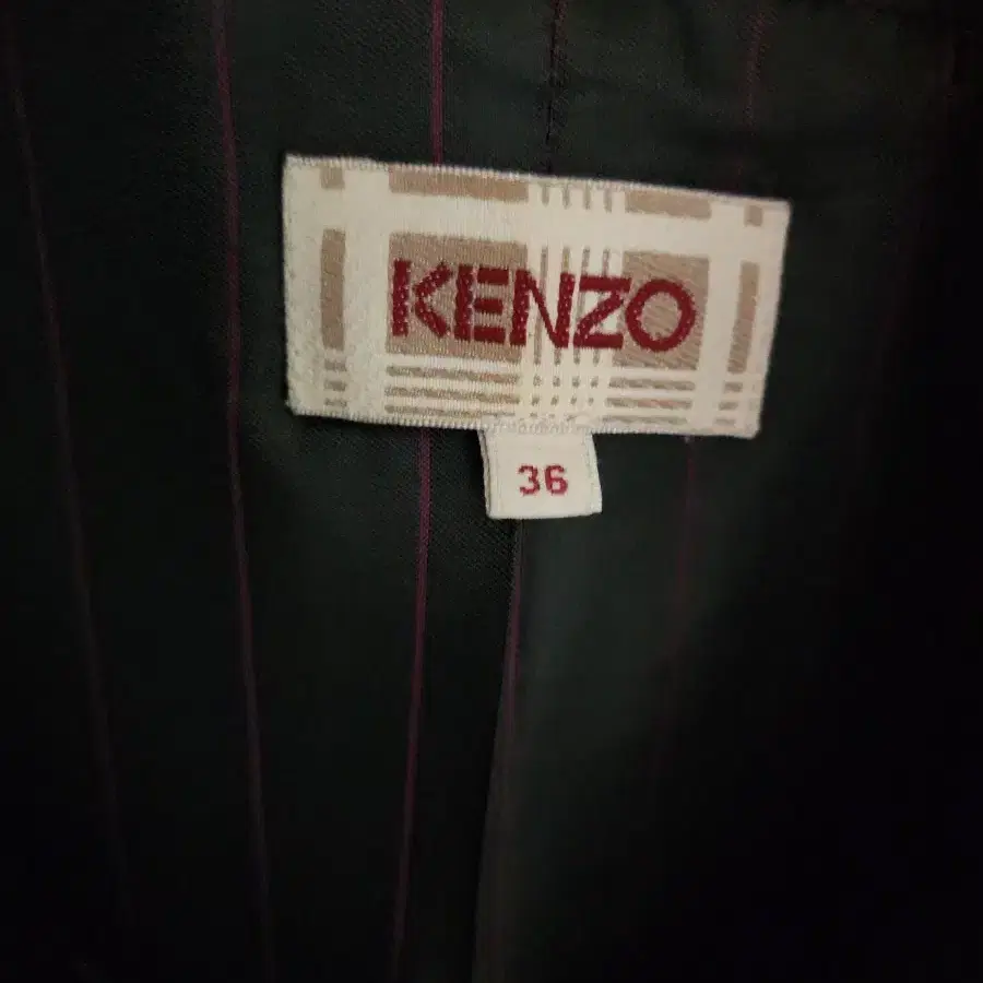 KENZO 겐조울코트