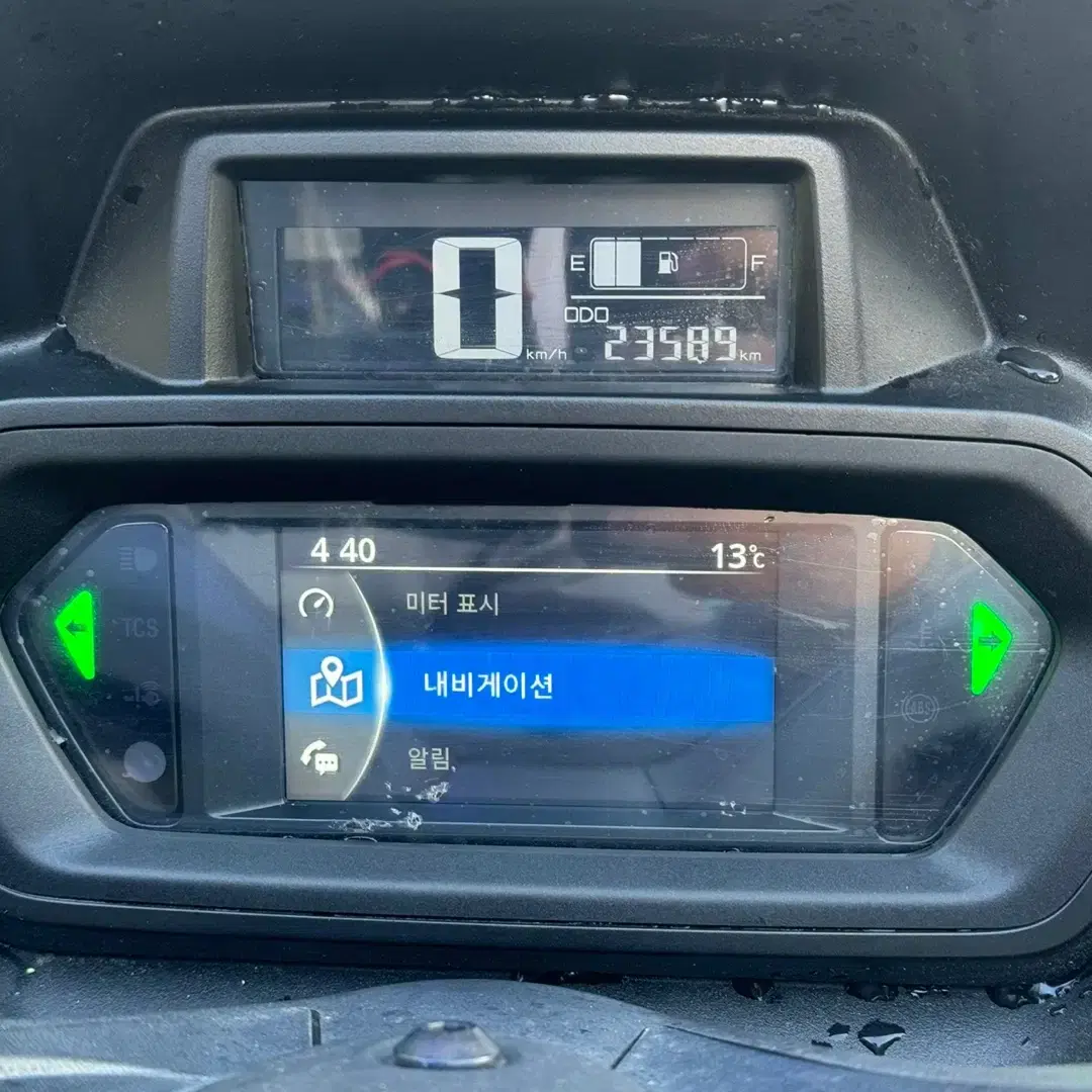 24년식 야마하 Xmax300 2만Km 깔끔한 차량 판매합니다.