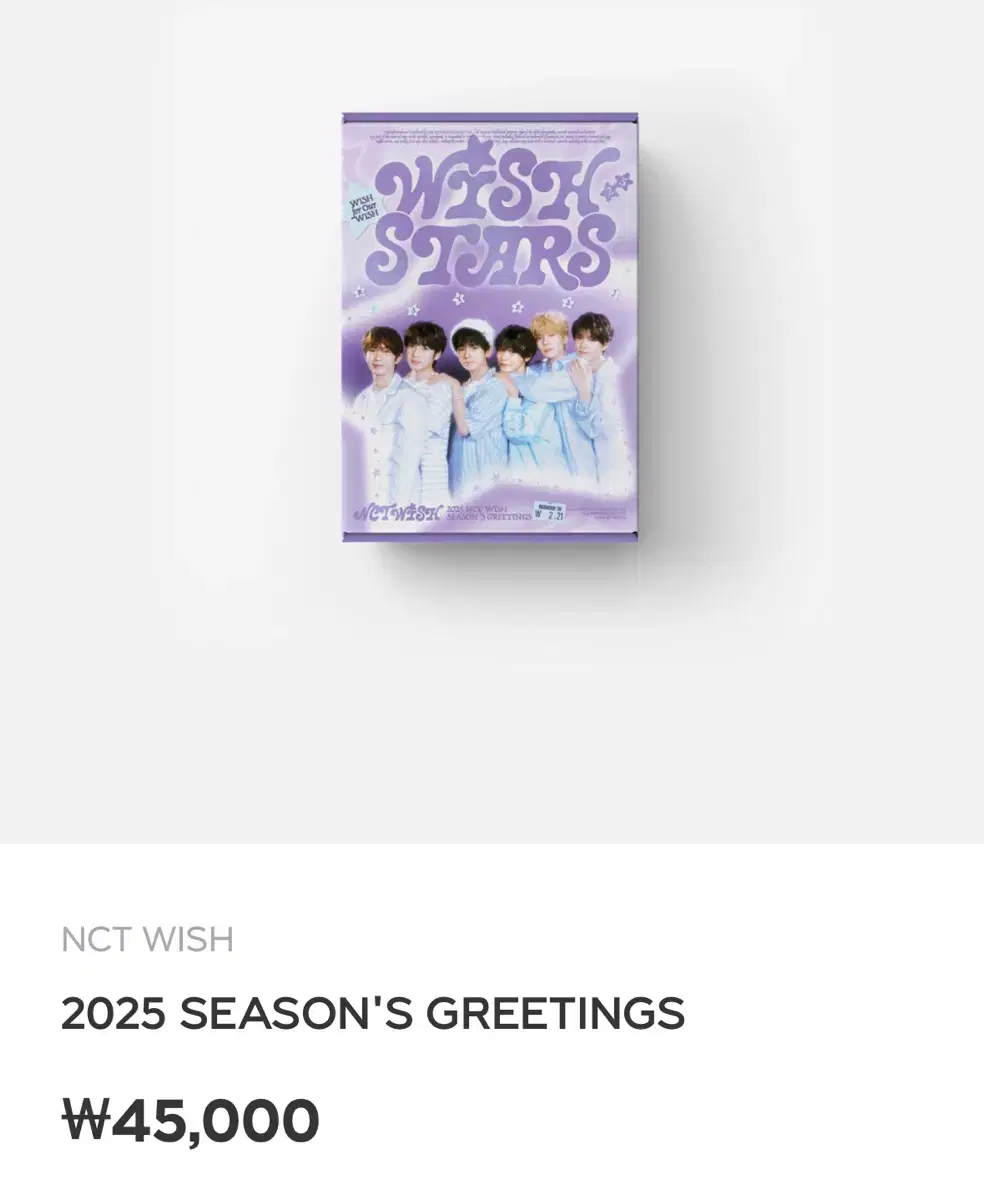 Distribution) nct wish season's greetings buncheol sion riku Re-payments