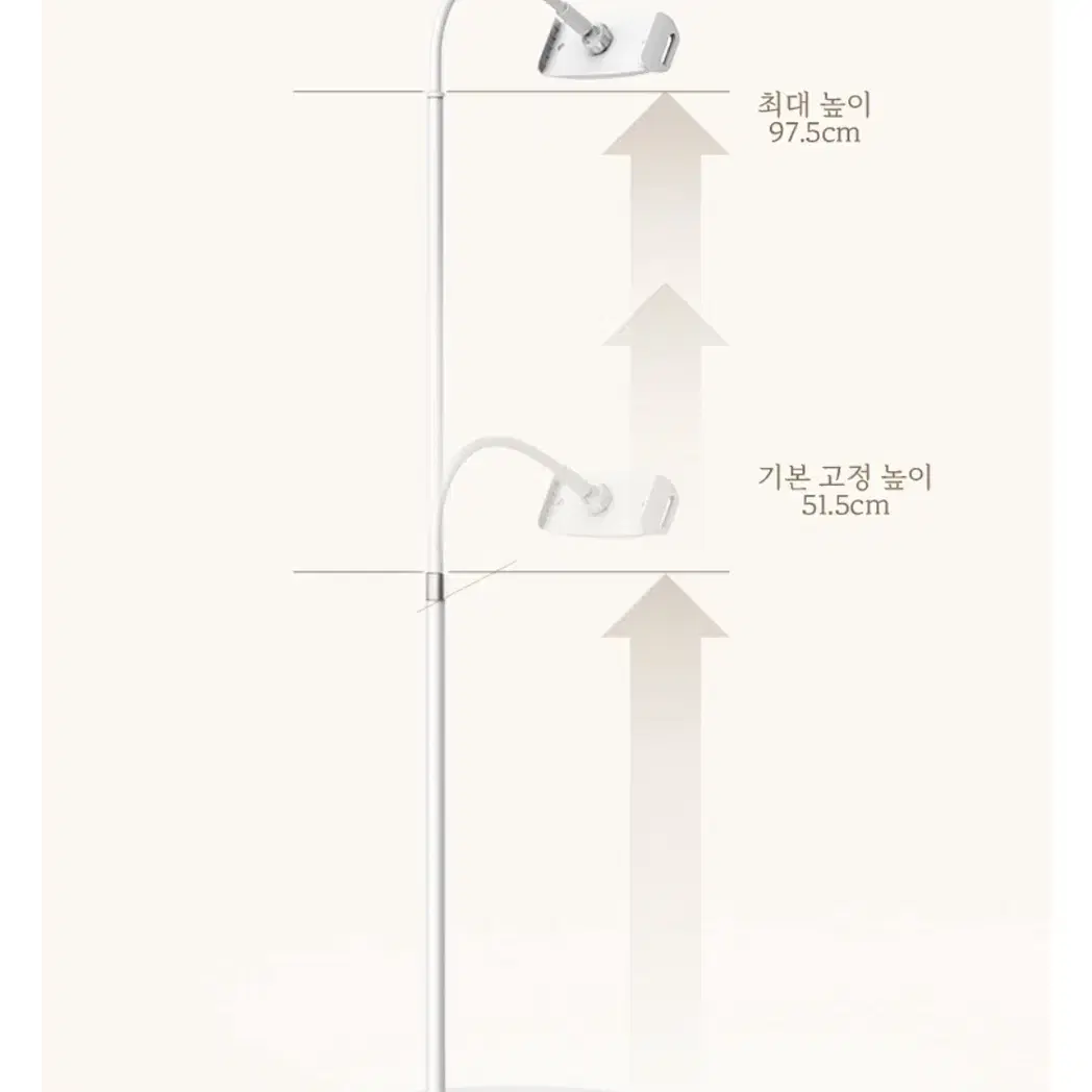 휴대폰 스탠드 거치대(칼리아)