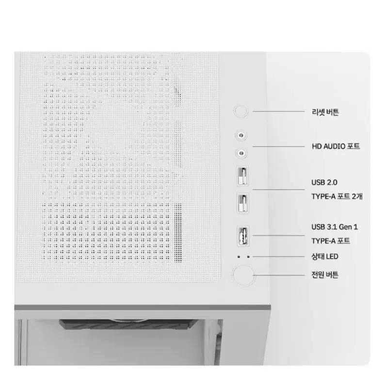 대구]가성비 게이밍 본체