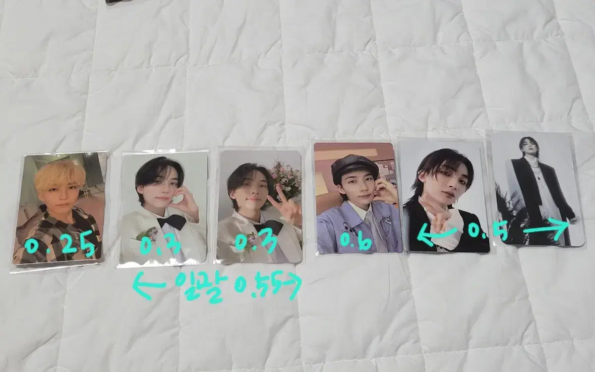 Seventeen Ataka FML Disman last night jeonghan photocard sells