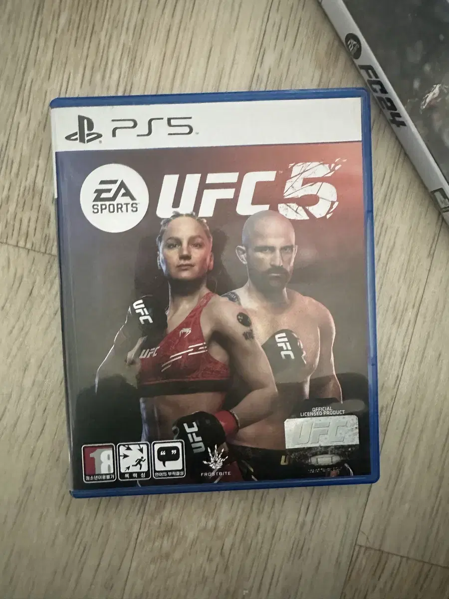 Ps5 ufc5 titles