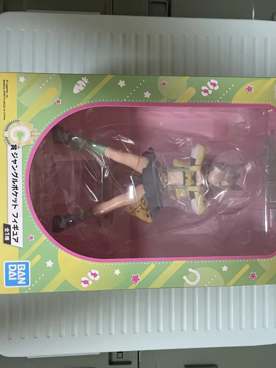 Umamusume Jungle Pocket Kuji C Statue Figure for Sale!