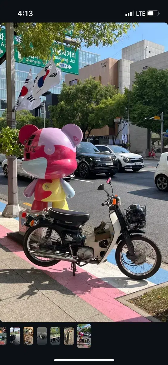 슈퍼커브 c50 (110cc)