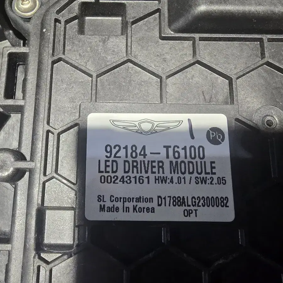 Gv80 조수석 led 라이트 92102t6100