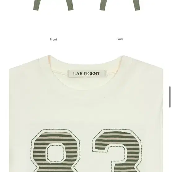 [츄 착용] 라티젠 L13 stripe t-shirt ivory