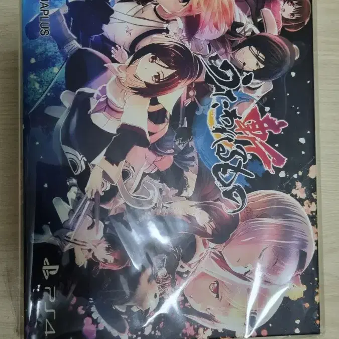 (일본어 버전)칭송받는자 두명의 백황(ps3 중고), 참(ps4 미개봉)