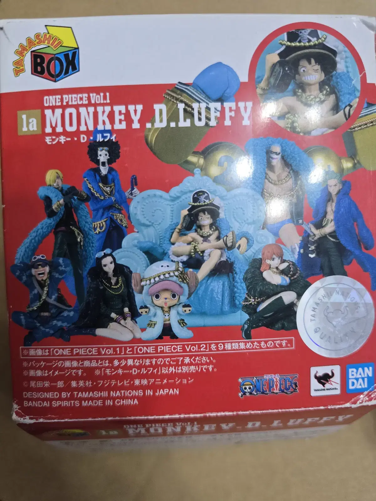 ONEPIECE Figures Tamashibox Luffy A Version Unsealed Inside