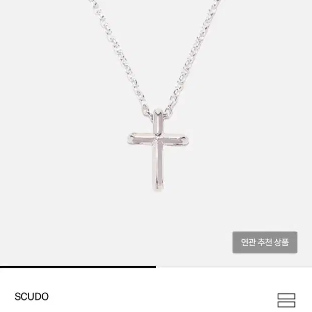 scudo cross necklace 스쿠도 십자가 목걸이 55cm