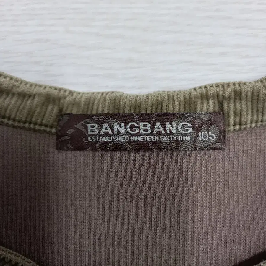 XL105 BANGBANG 면 긴팔 라운드티 브라운 XL-326