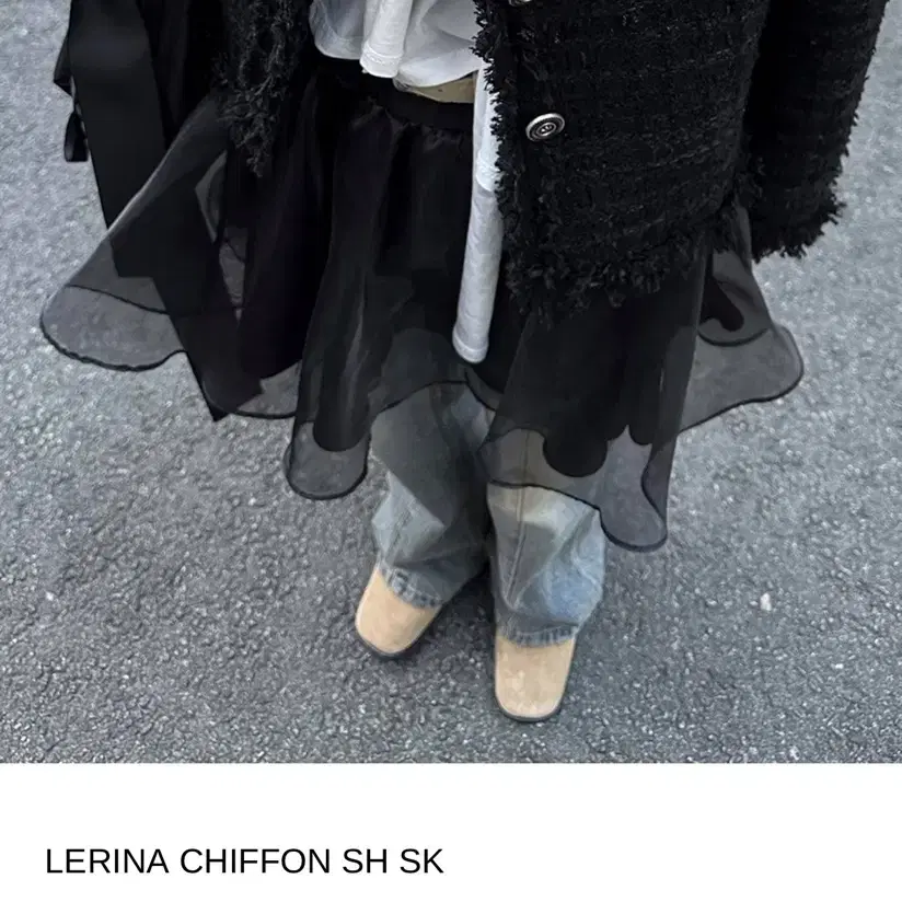 우화 lerina chffon sh sk