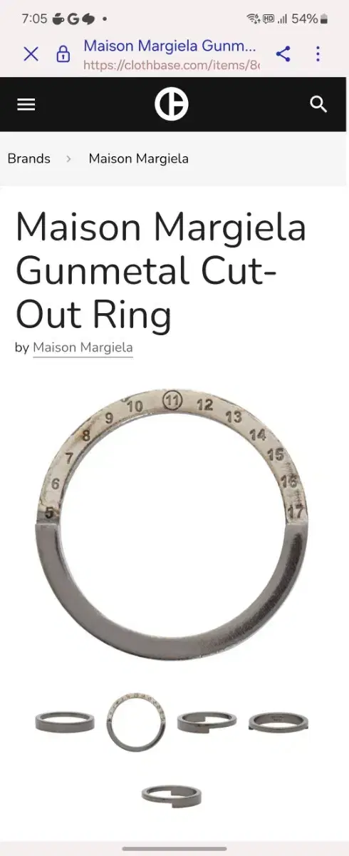 Gunmetal Cut-OUT Ring 정품 마르지엘라 실버 반지8호