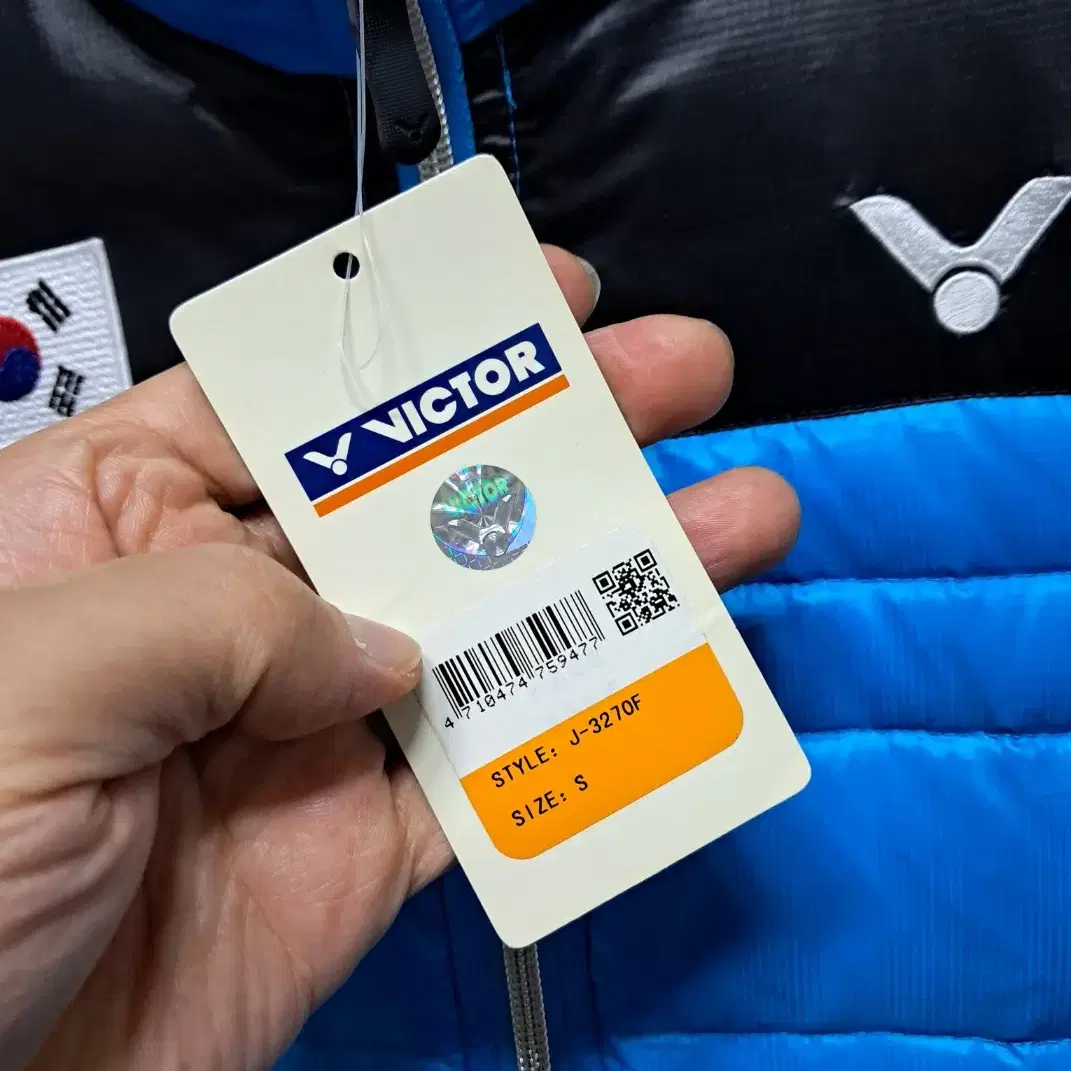 (S) 빅터 VICTOR 우먼 국대 덕다운 패딩