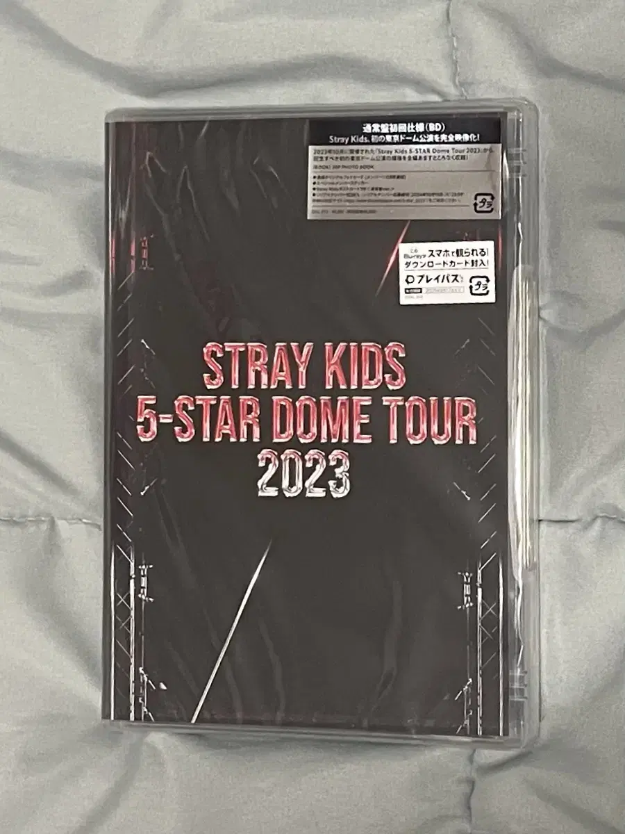 Straykids dome tour blu-ray Regular vahn unsealed