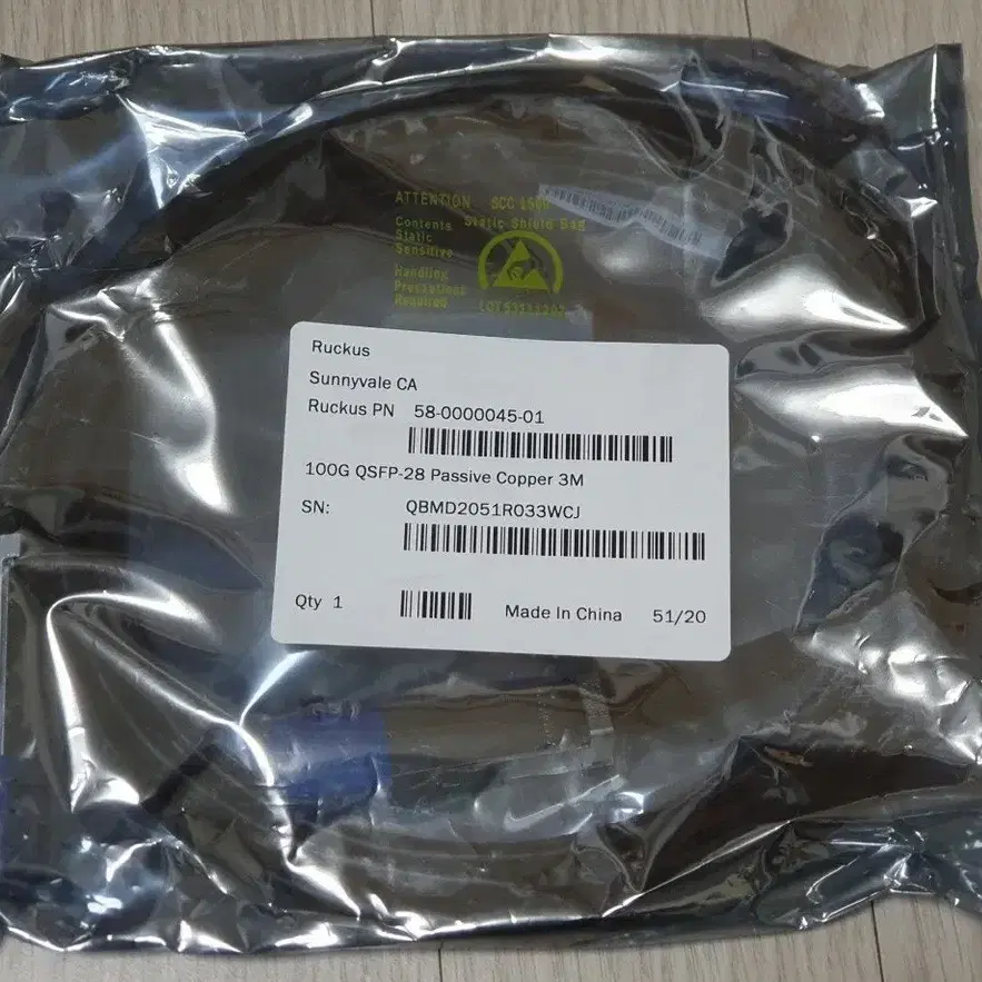 Ruckus 100G QSFP28 3M DAC 케이블 - 100기가 지원