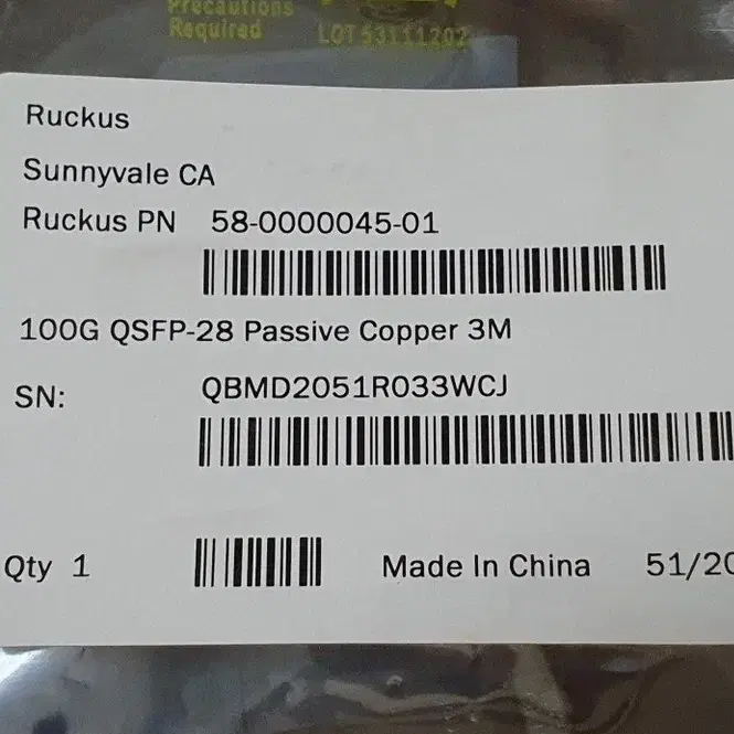 Ruckus 100G QSFP28 3M DAC 케이블 - 100기가 지원