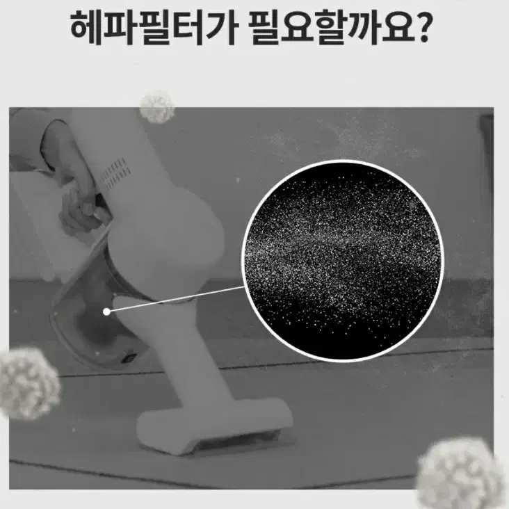 스위스밀리터리 브라운스톰 무선청소기