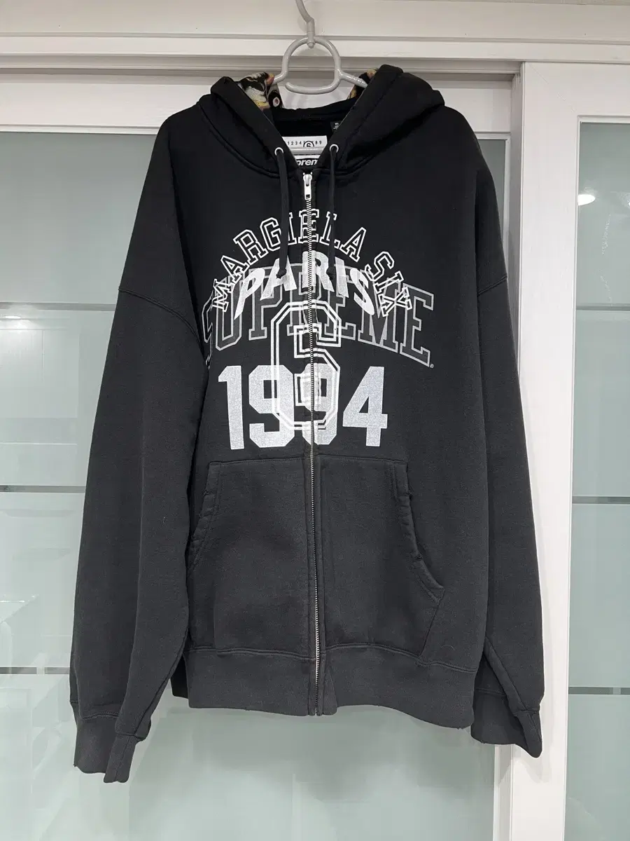 [XL] Supreme Margiela Hooded Zipper Up