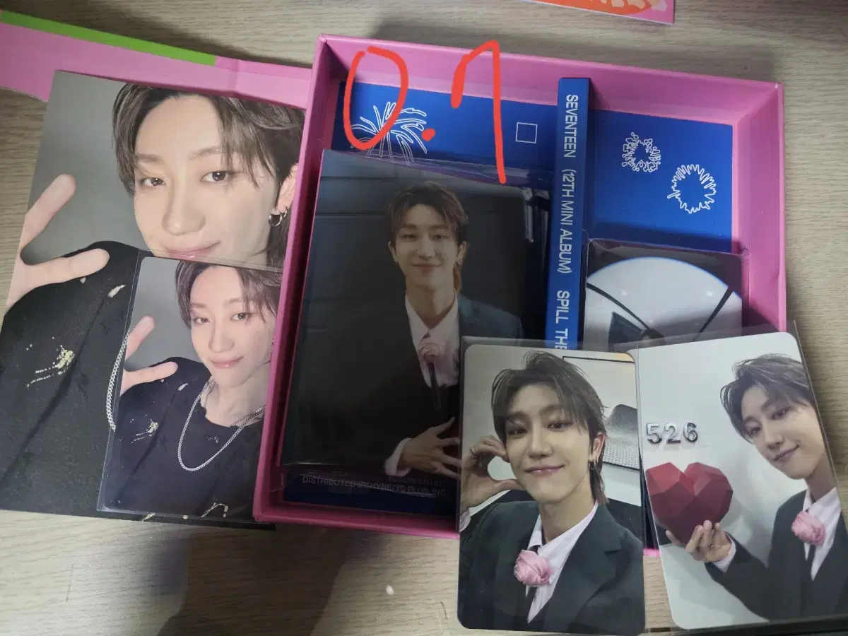 Seventeen Carat Vahn Binder