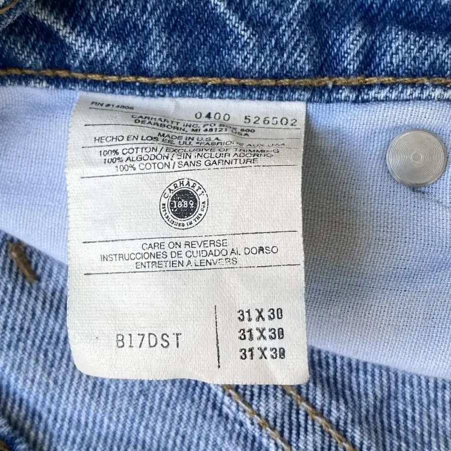 00s Carhartt B17DST JEANS