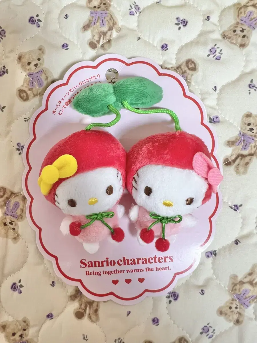 SanrioGenuine Cherry Kitty doll keyring New