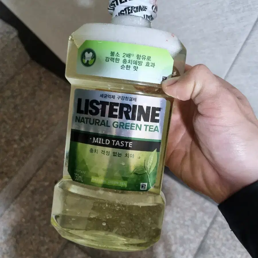 리스테린 750ml 새상품