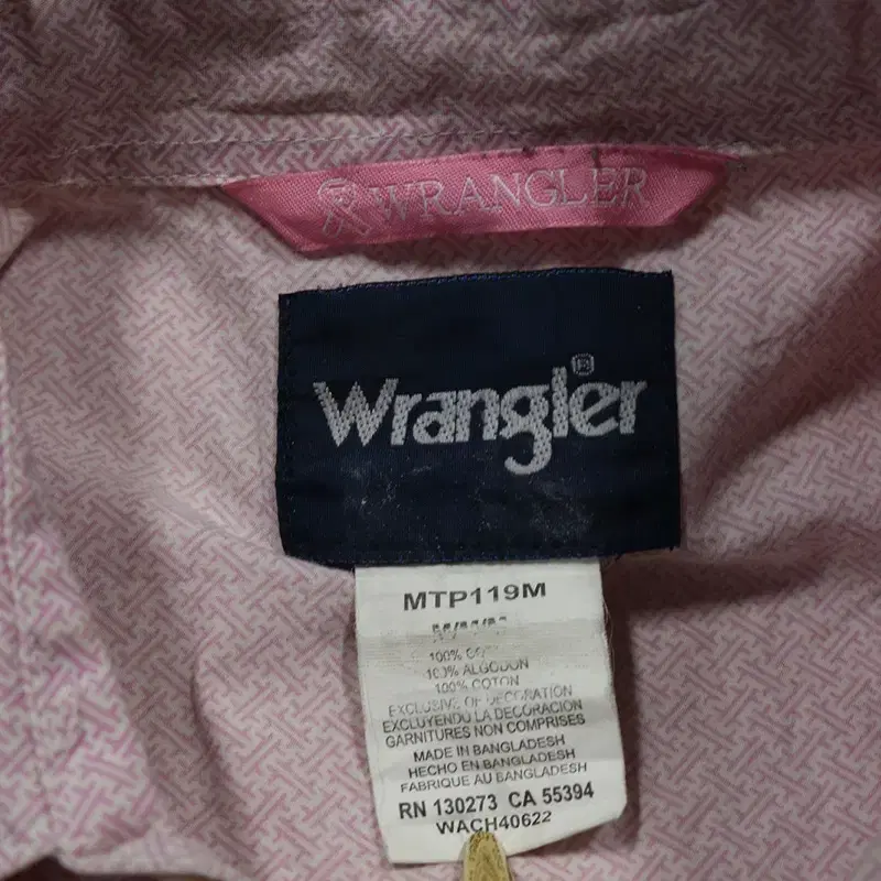 Wrangler 로데오 웨스턴 셔츠