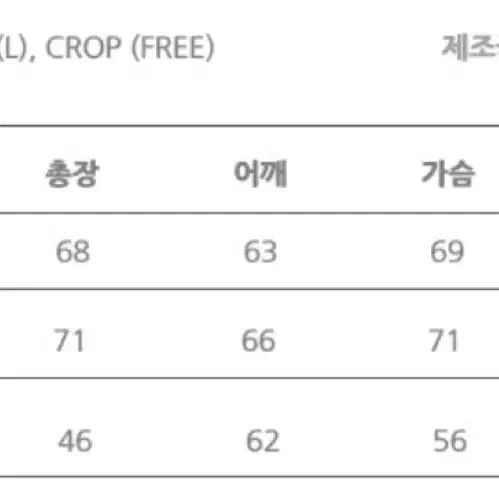 오드스튜디오 후드티 화이트맬런지