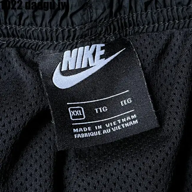 XXL NIKE PANTS 나이키 바지