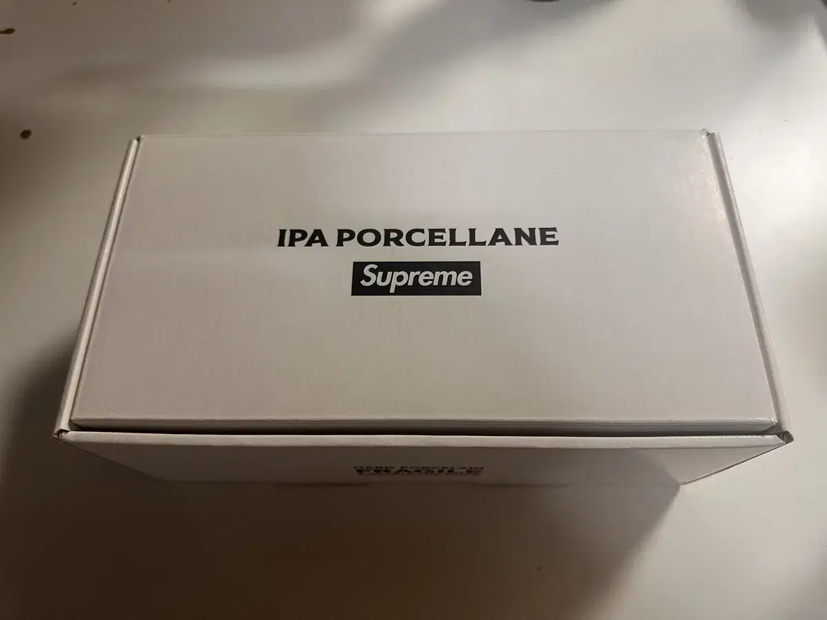 SUPREME X IPA 포르셀린 에스프레소 잔세트 세제품