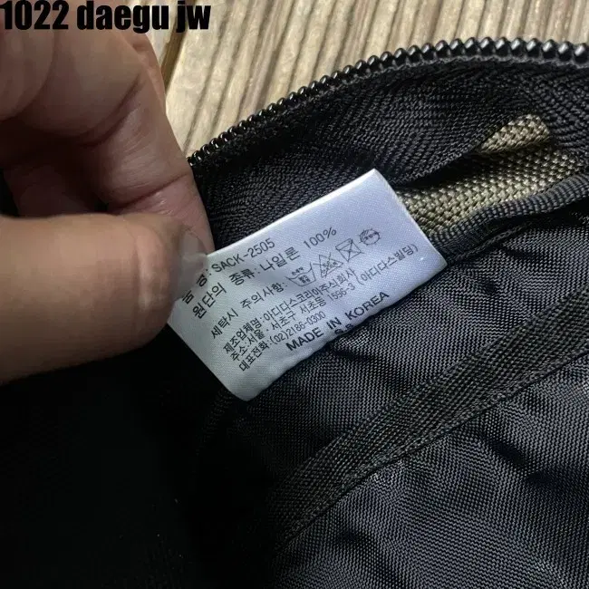 ADIDAS BAG 아디다스 백팩 가방