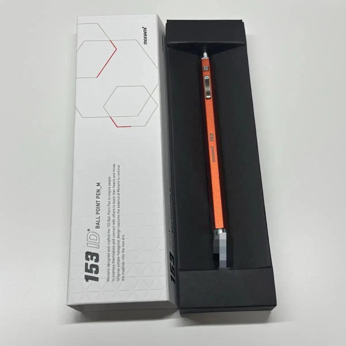 Monami 153 ID Ballpoint Pen