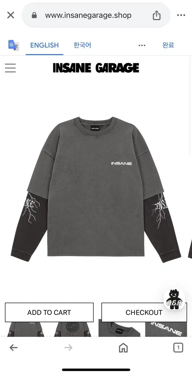 Inseparable Layered Long Sleeve