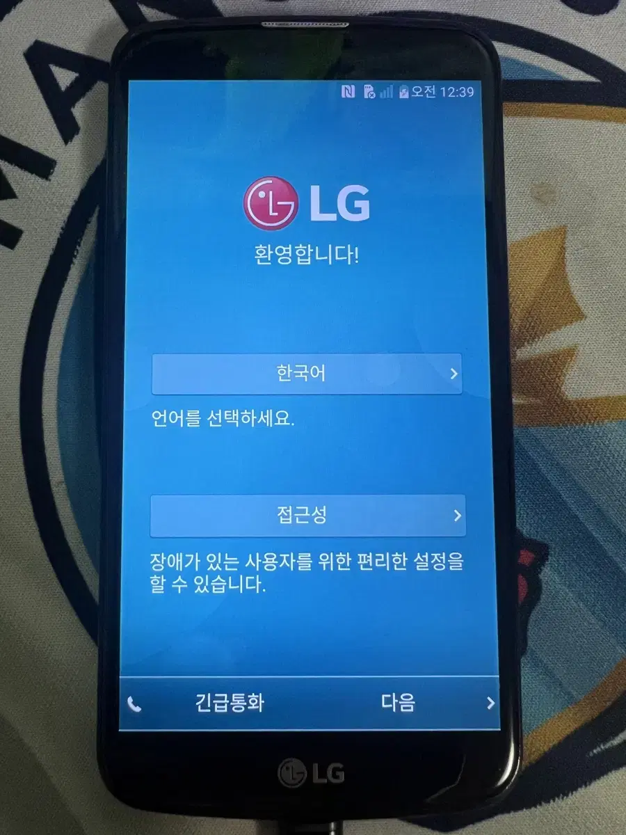 LG K10