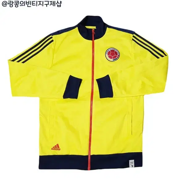 adidas Old School Colombia Jersey Jacket