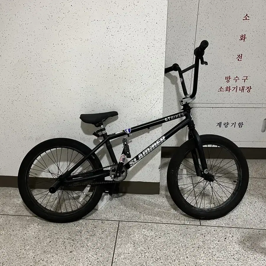 BMX팔아용 급처