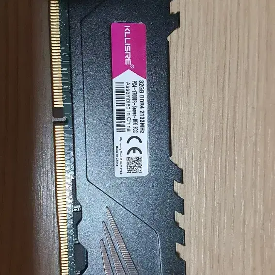 ddr4 32gb ecc 램