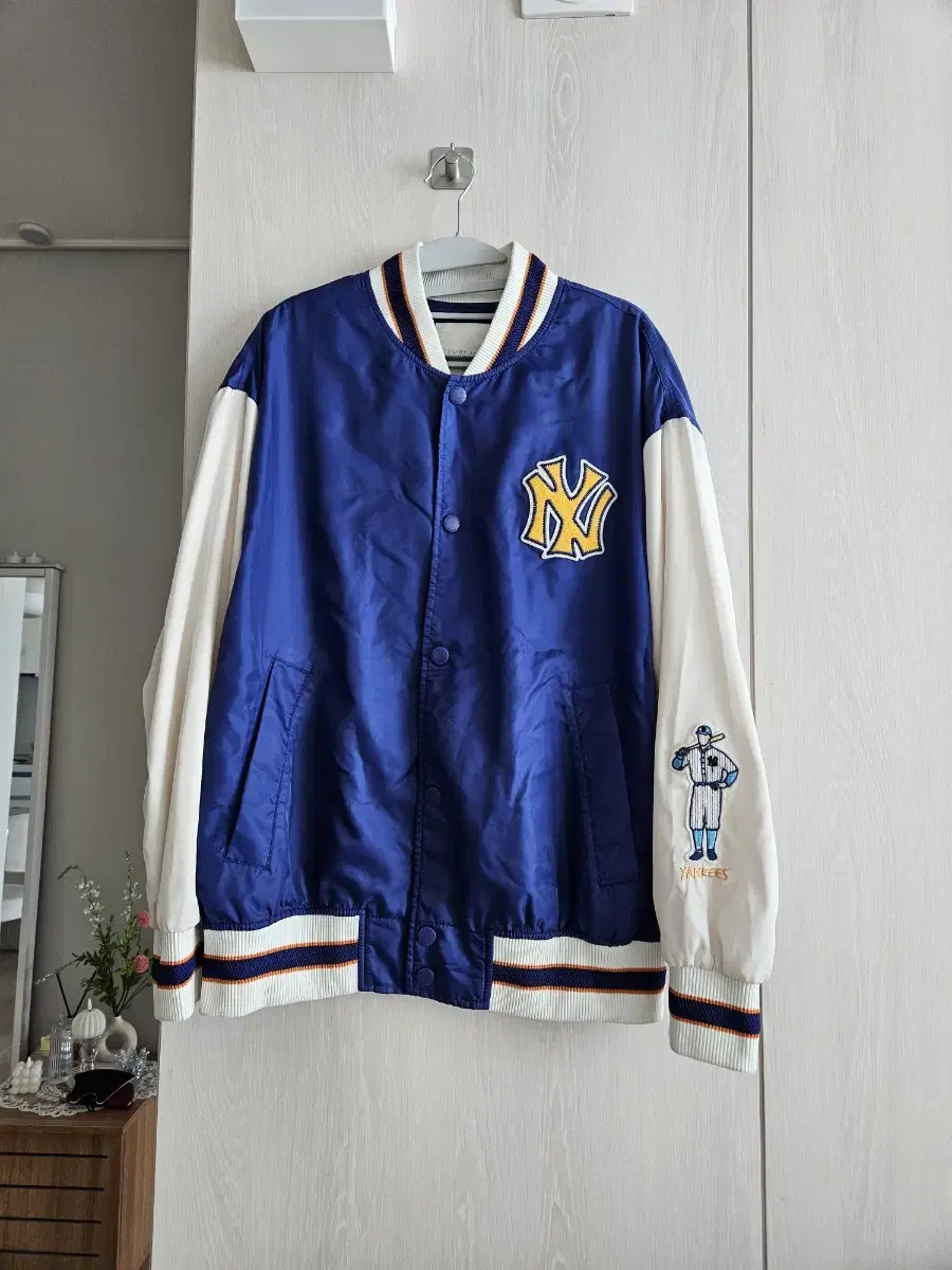 MLB Varsity Jumper