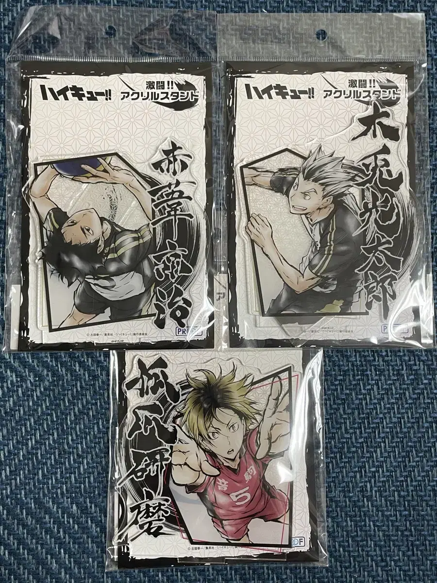 Haikyuu Fighting Original Art acrylic Bokuto Akaashi Kenma New Arrivals