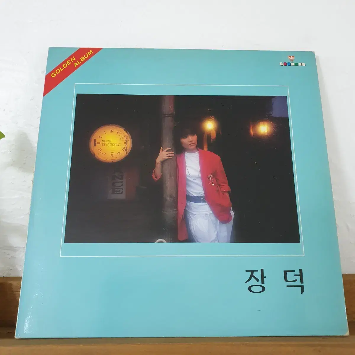 장덕 골든앨범 LP  1987        님떠난후   소녀와가로등