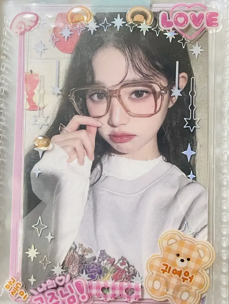 Nadnung photocard