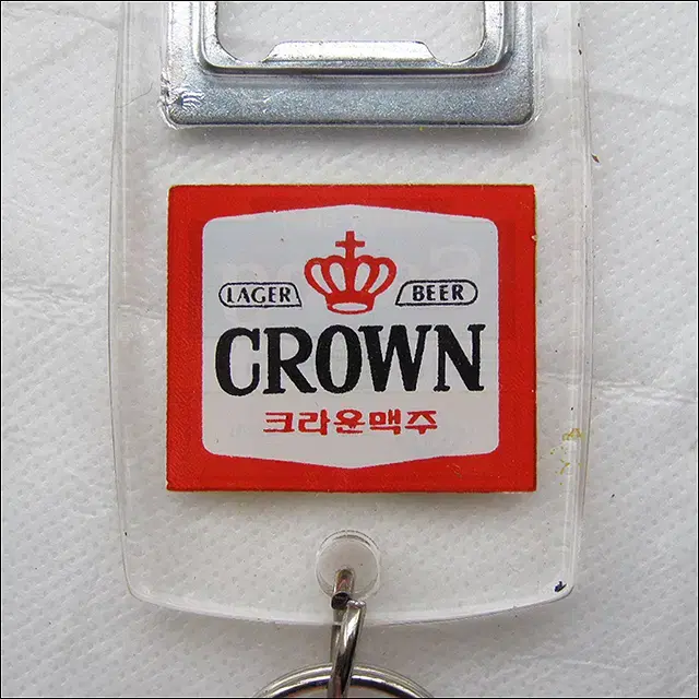 빈티지 CROWN 크라운 맥주 오프너 - 7